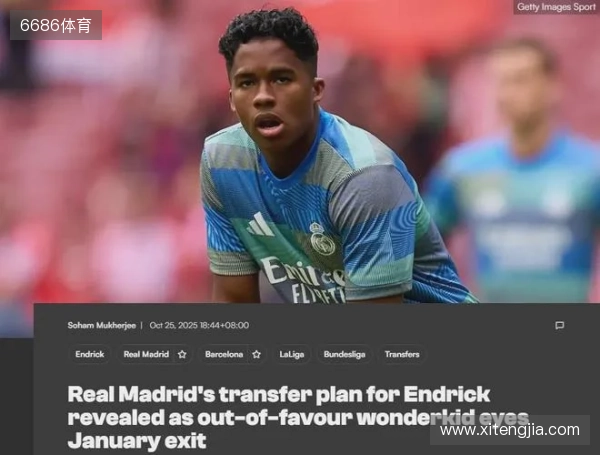 加布里埃尔在里尔还不会定位球进攻；阿森纳的战术给他帮助