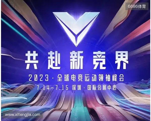 今日趣图：主动“罚下”自己！舍什科遗计乱热刺 姆伯莫摊手拿1分