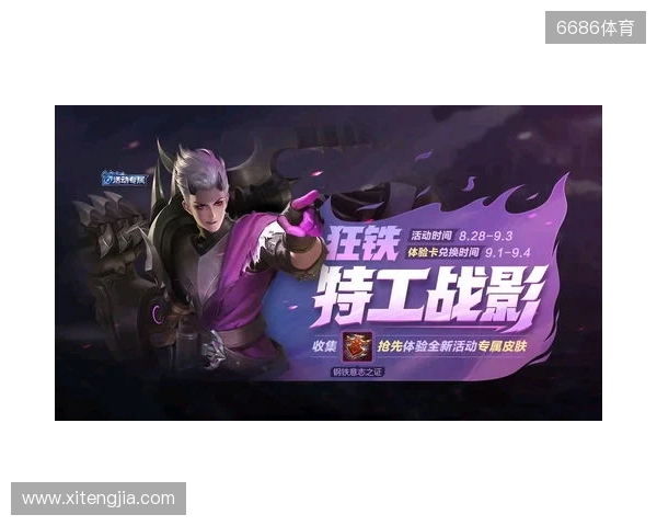 英格兰助教：团结和放马过来的心态，将是赢得世界杯的关键