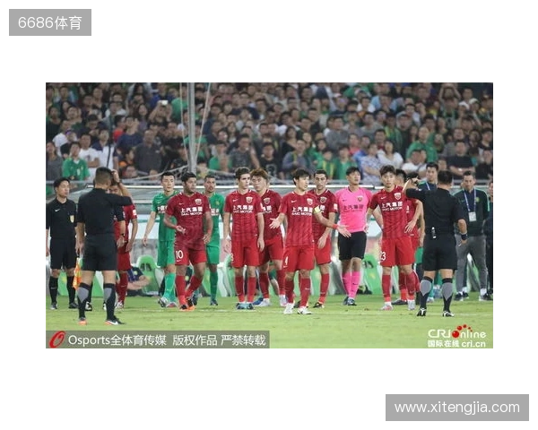 土耳其足协：1024名涉嫌赌博的球员被移交至纪律委员会调查