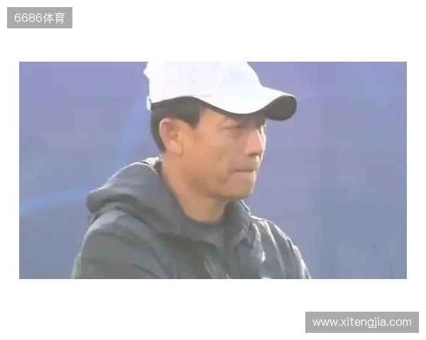 王宝山：输球是教练的责任 从组队第一天就是向着冠军的目标努力