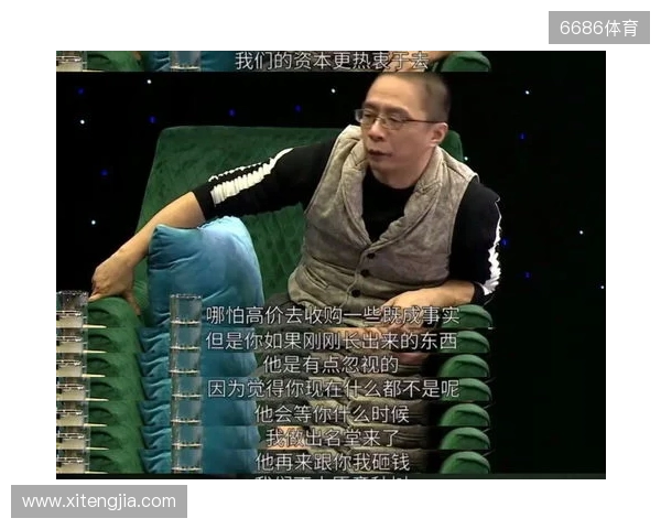 攻入绝平世界波！孙康博：过程很艰难，但我们就是奔着金牌来的