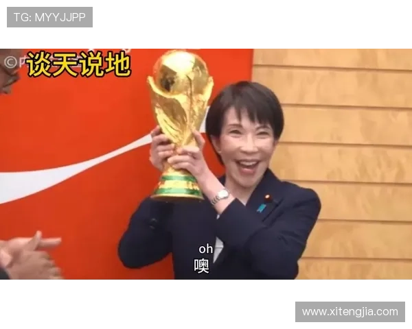 ✅体育直播🏆世界杯直播🏀NBA直播⚽- 2024中国汽车场地越野锦标赛玉环站11月上旬开赛- sports