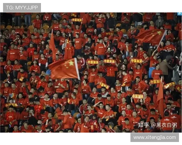 2022喜迎亚运会知识世界杯体育论坛